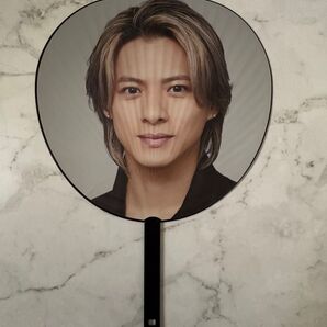 Number_i No.I LIVE TOUR 2024 平野紫耀 団扇