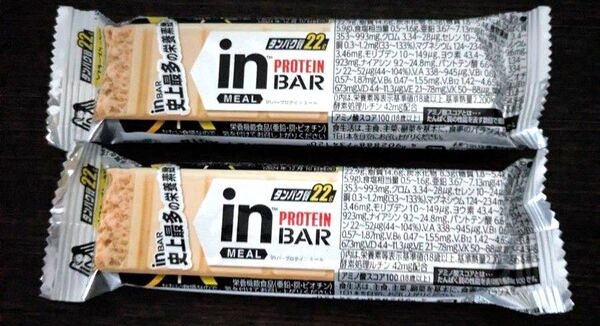 訳あり(賞味期限2025.12) 森永製菓 in PROTEIN BAR MEAL プロテインバー 2本