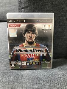 【PS3】 ワールドサッカー ウイニングイレブン 2011