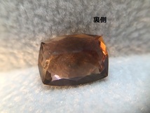 【動画あり】アキシナイト　2.24cts. 　パキスタン_画像7