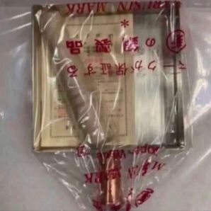 卵焼き器 銅 正方形 サイズ 15cm