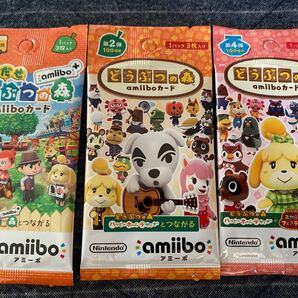 どうぶつの森amiiboカード