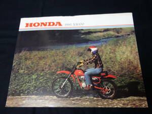【￥1000 即決】ホンダ モトクロッサー XR100 英語版 専用 カタログ / 1981年モデル / American Honda Motor Co.LTD 【当時もの】