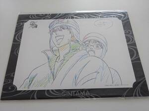  Gintama original picture seat selection C 5 pieces set unopened 