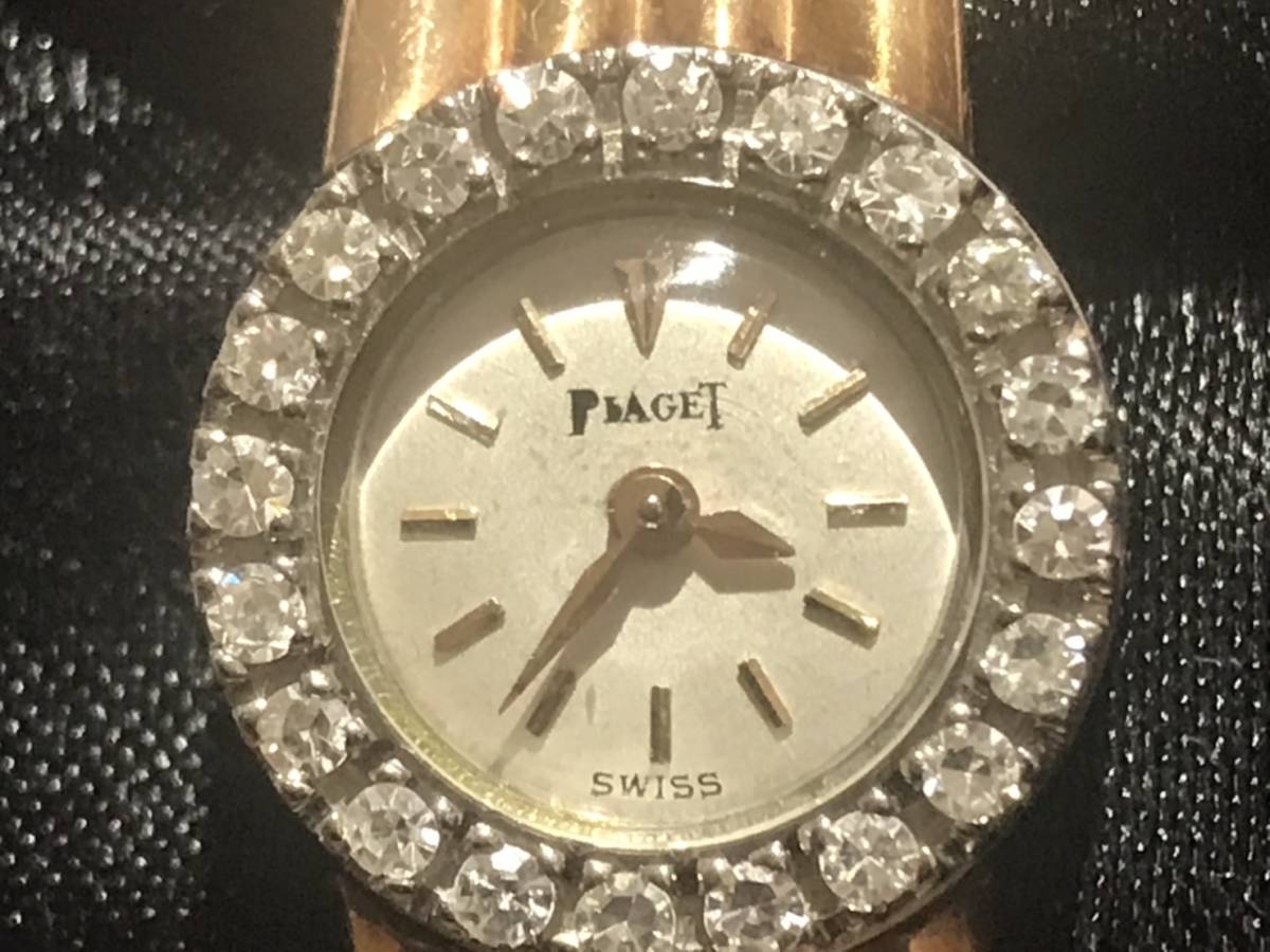 オープニング 大放出セール ◇希少 ピアジェ PIAGET ダイヤベゼル レディース 750 （K18 ピアジェ