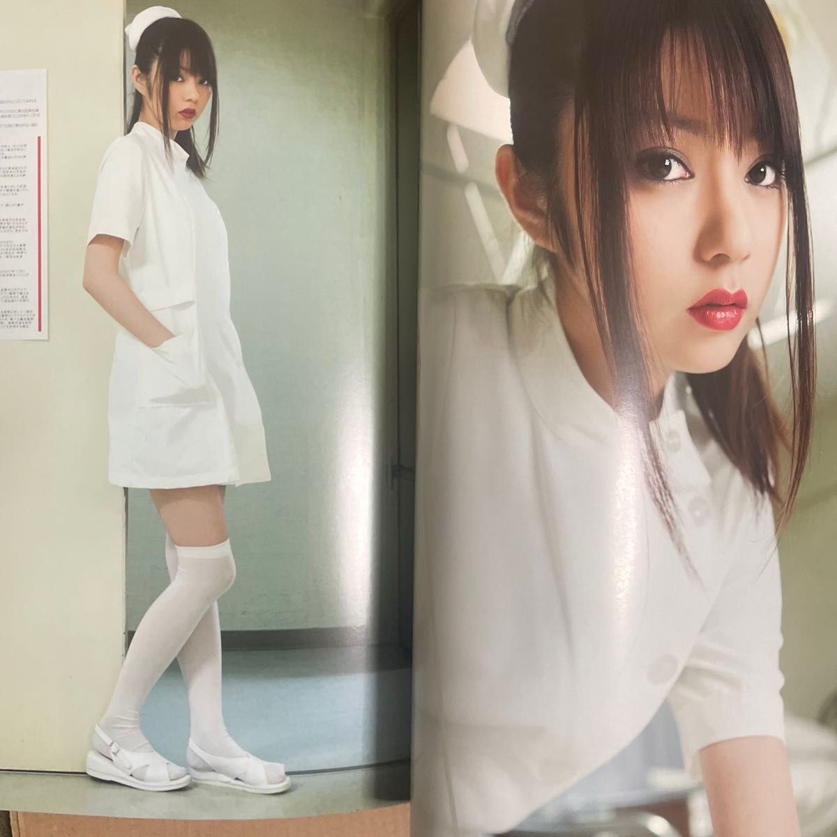 芳賀由里亜 写真集 「YUU REAL」女優 グラビアアイドル 雑誌 フォトブック コスプレ