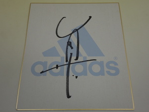 ヤフオク 香川真司 サイン サッカー の中古品 新品 未使用品一覧 ヤフオク 香川真司 サイン サッカー の中古品 新品 未使用品一覧