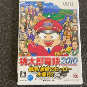 桃太郎電鉄 2010維新 の巻 Wii Wiiソフト 桃鉄 戦国・維新のヒーロー大集合!の巻 ももてつ