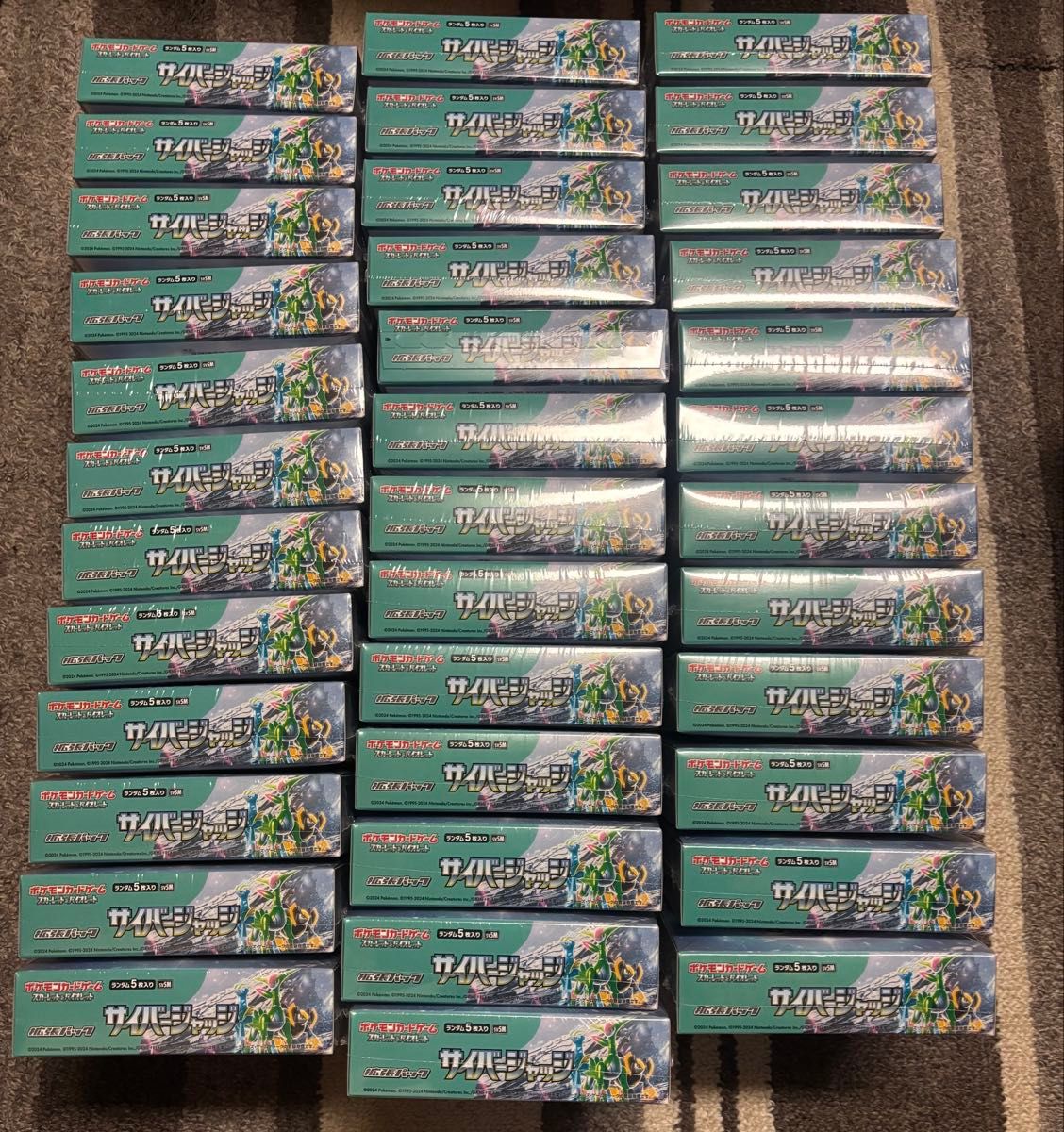 ポケモンカードシュリンク付き 7BOXまとめ売り｜Yahoo!フリマ（旧