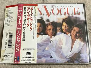 [R&B/SOUL] EN VOGUE - BORN TO SING 90年 日本盤 帯付 廃盤