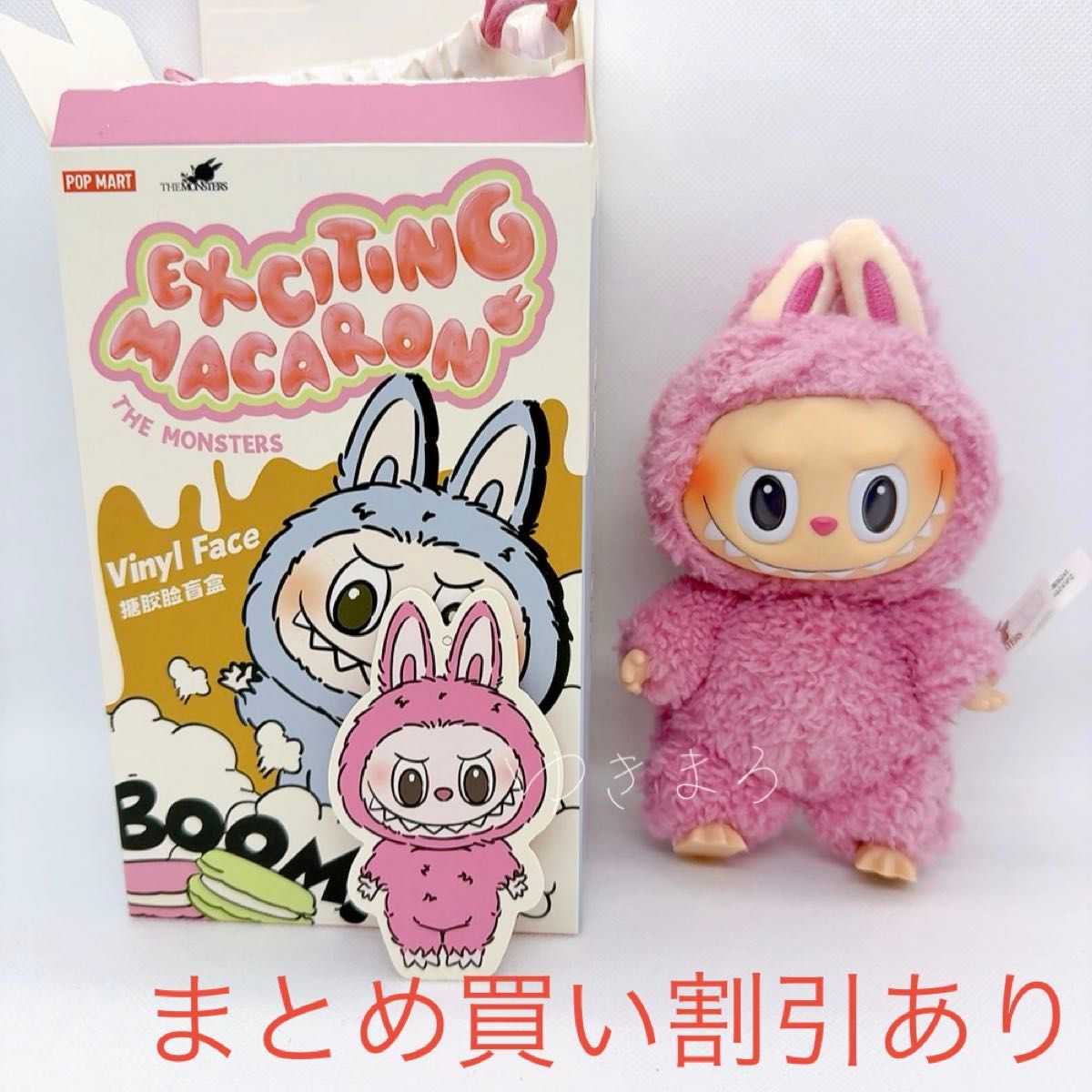 ポップマート ラブブ マカロン Soymilk ソイミルク 正規品｜Yahoo