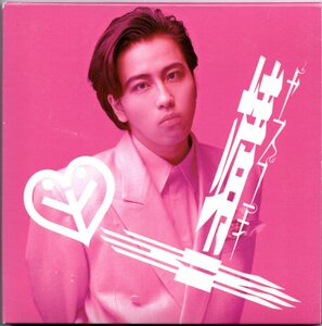 【中古CD】岡村靖幸/靖幸/紙ジャケット仕様/Blu-spec CD/2012年盤