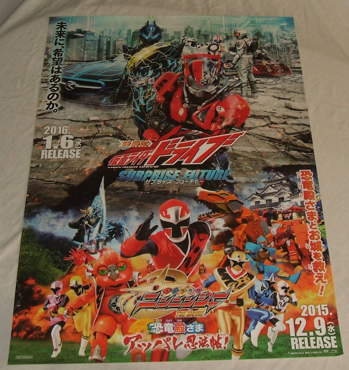 2025年最新】Yahoo!オークション -仮面ライダー (ブレイド 剣 2025年最新】Yahoo!オークション -仮面ライダー (ブレイド 剣