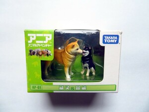 aniaAP-01. dog & legume . Takara Tommy figure miniature new goods unopened 