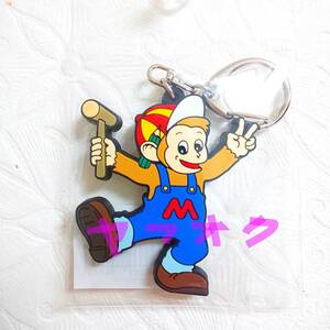 ヤフオク メイクマンの中古品 新品 未使用品一覧 ヤフオク メイクマンの中古品 新品 未使用品一覧