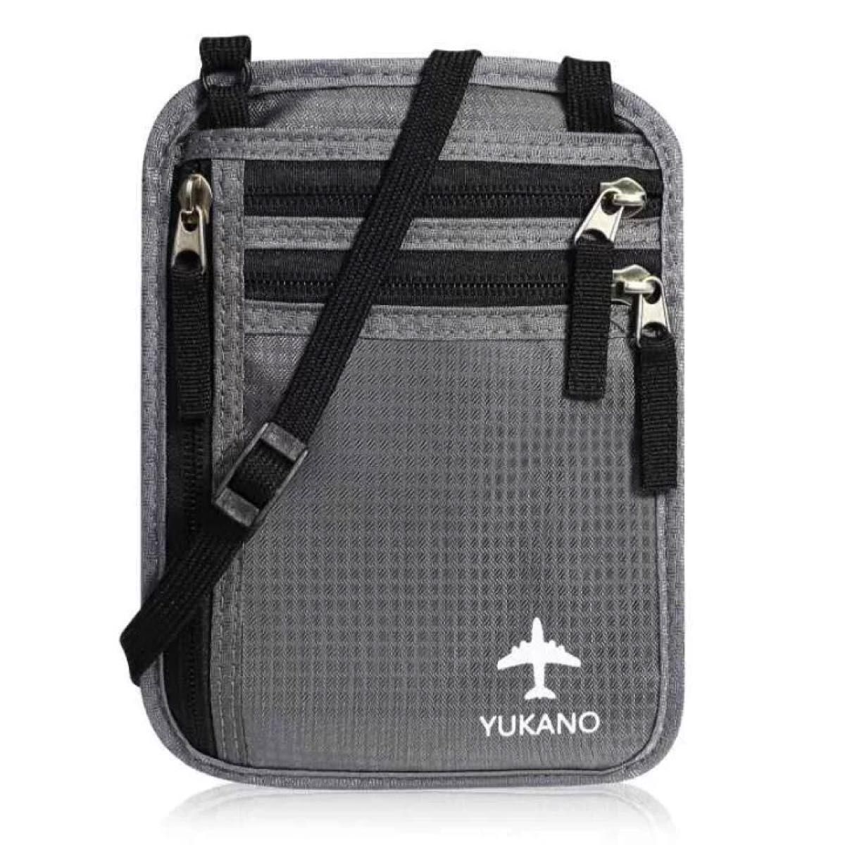 YUKANO パスポートケース セキュリティポーチ ショルダーバッグ 海外旅行 防犯 軽量 薄型 グレー ①