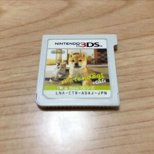 「nintendogs + cats 柴&Newフレンズ」 3DS 3DSソフト