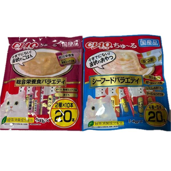 CIAO ちゅ~る 総合栄養食バラエティ シーフードバラエティ 20本×2袋