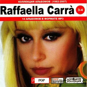 【MP3-CD】 Raffaella Carra ラファエッラ・カッラ Part-3-4 2CD 16アルバム収録