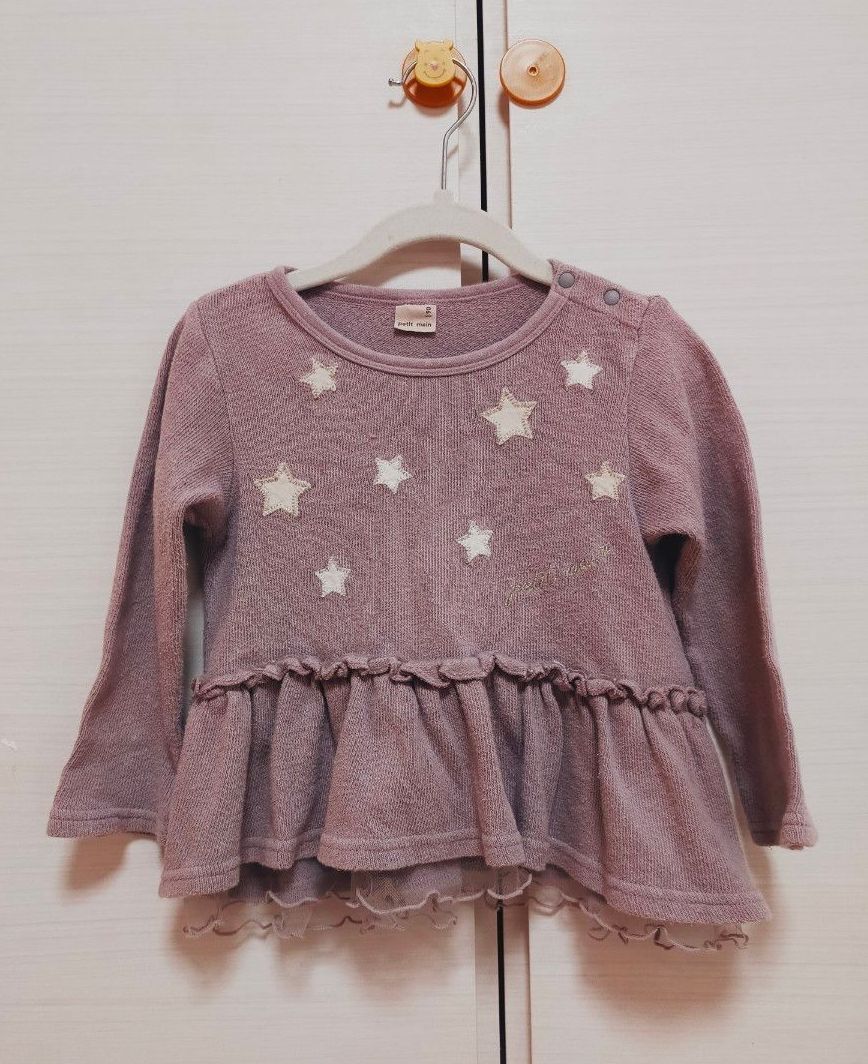 【キッズ】petit main（プティマイン）｜チュニック｜長袖｜90cm｜