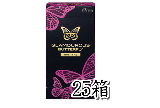 ◇卸売・送料無料◇グラマラスバタフライ ホット コンドーム ６個入×25箱