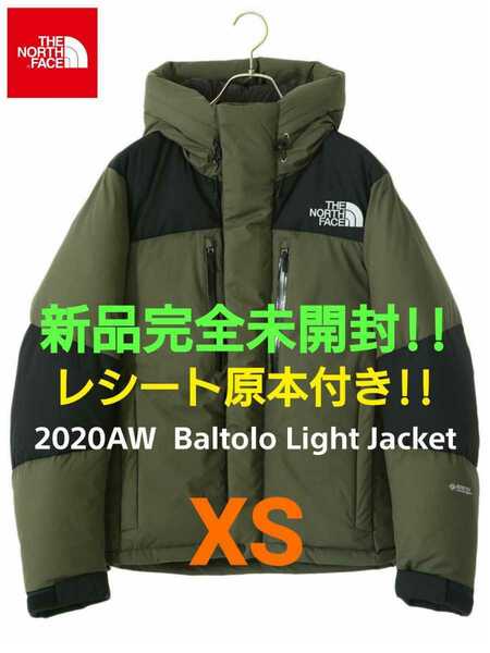 新品完全未開封!! 2020AW THE NORTH FACE ザノースフェイス正規品 ND91950 光電子ダウン バルトロライトジャケット ニュートープ XS 即完売