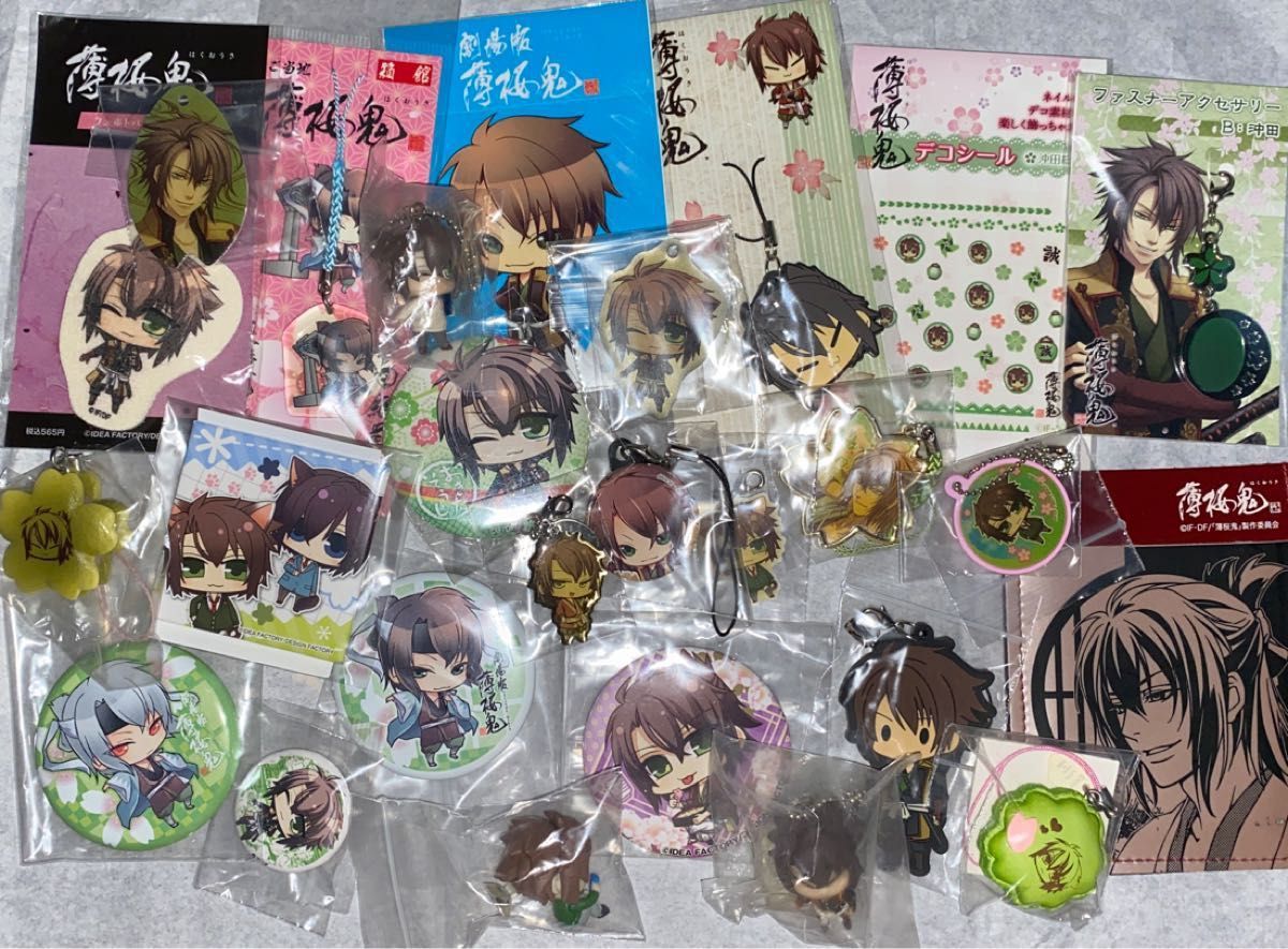 薄桜鬼　沖田総司　グッズ　