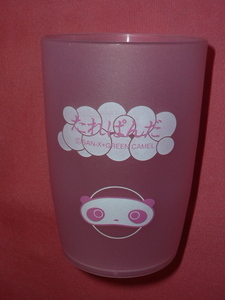 Чрезвычайно редко! Kawaii ♪ Tare Panda Bath Good Goald Plastic Cup (не продается) ② Розовый