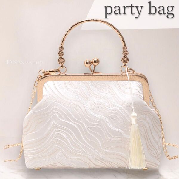 パーティーバッグ ハンドバッグ ショルダー がま口 和装 ドレス 結婚式 白 ホワイト 高級感 高見え 浴衣 卒業式 入学式