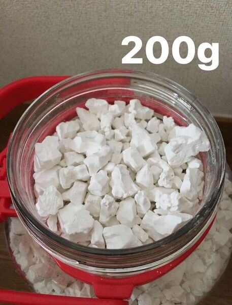 100% 本葛 澱粉 200g (12月31日まで割引)