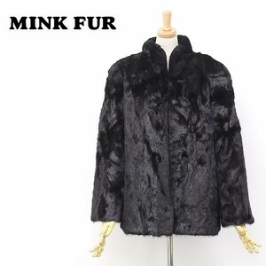 ◆Majestic Fur 毛皮 ミンクファー ボタンレス コート ダークブラウン