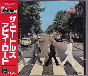 ■CD★ビートルズ/アビイ・ロード★THE BEATLES★消費税前CP32-5332★国内盤・帯付■