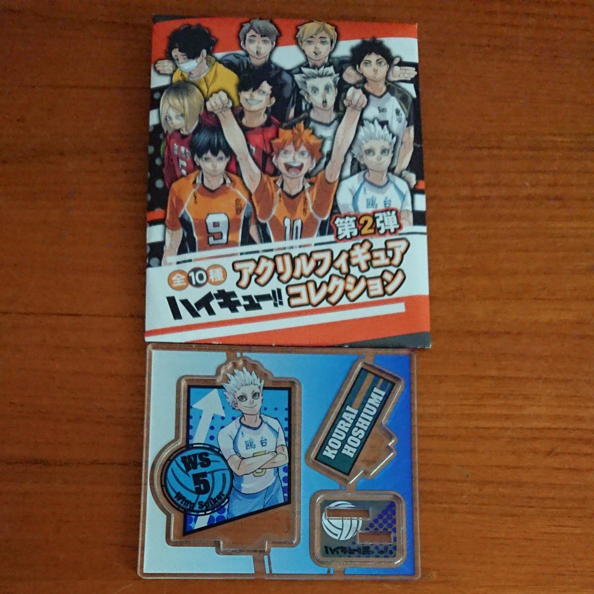 爆買い新作ハイキュー 複製原画 ジャンプフェスタ2022 キャラクター