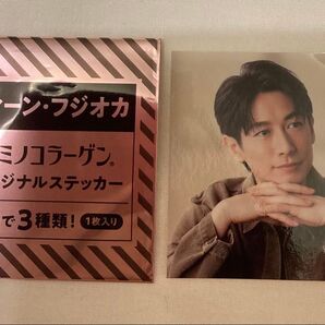 ディーン・フジオカ アミノコラーゲン オリジナルステッカー 1枚入り