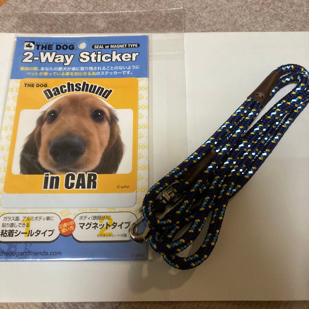 ペットin CARステッカー　お散歩ひも