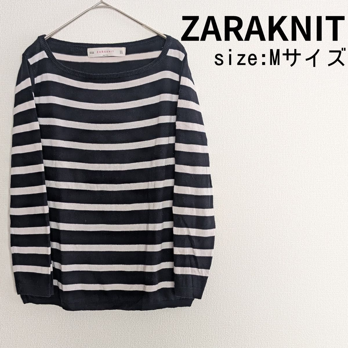ZARA KNIT/ 黒ボーダーニット