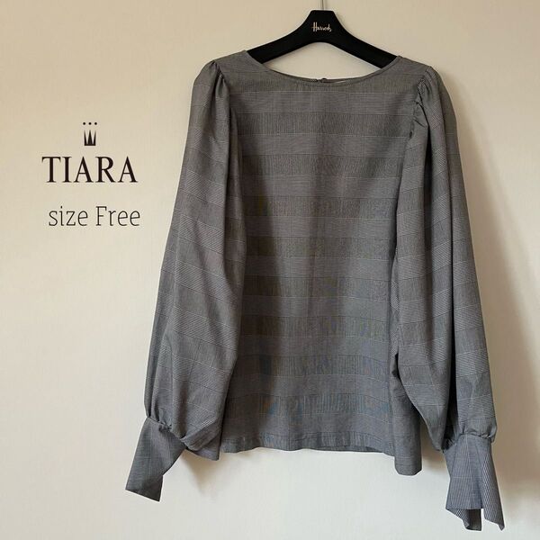 【美品】 ティアラ TIARA グレー チェック 長袖ブラウス フリー ボリューム袖 パフスリーブゆったり