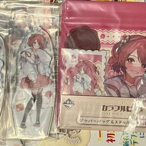 いつもの場所でまちあわせ! カラフルピーチ 一番くじ 16点まとめ売り