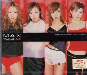 ■ MAX [ MAGIC / UNFORGETTABLE / whispers ] 新品 未開封 CD 即決 送料サービス ♪