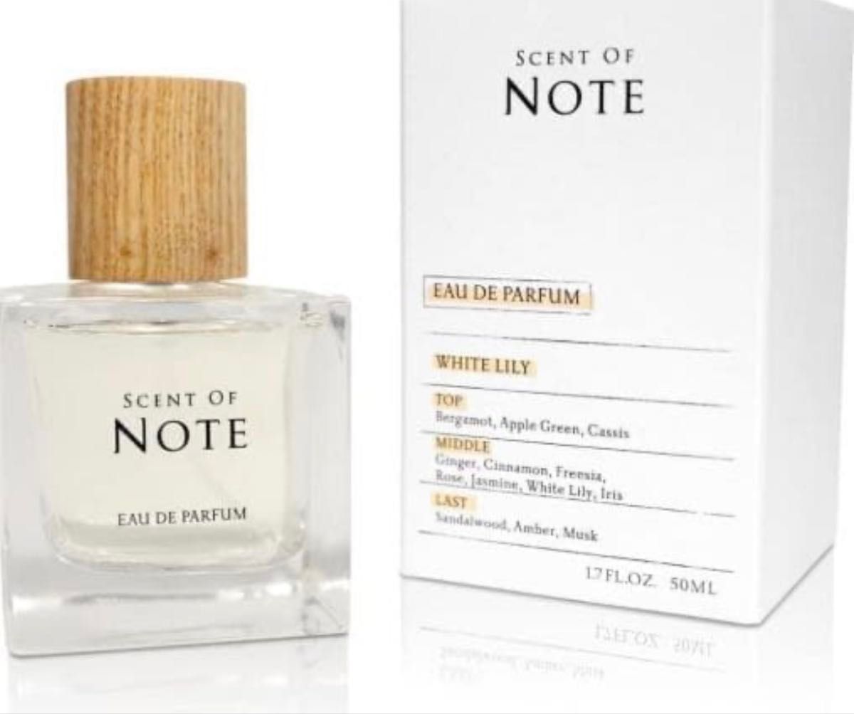 SCENT OF NOTE セントオブノート オードパルファム 50ml