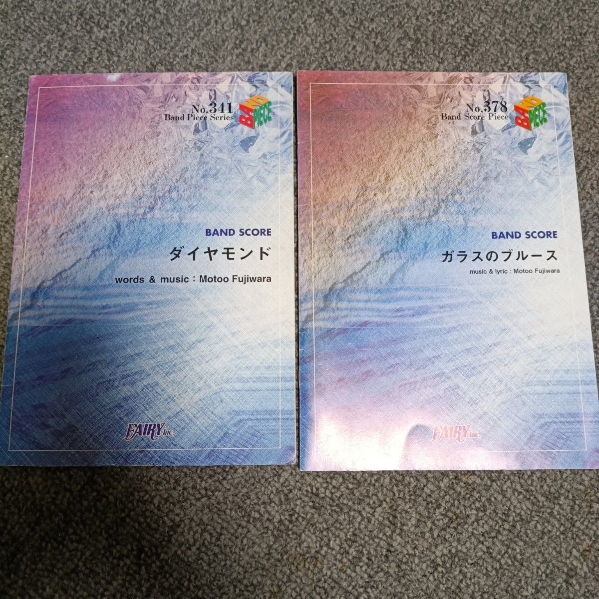 BUMP OF CHICKEN バンドスコア 2冊セット（ダイヤモンド／ガラスのブルース）