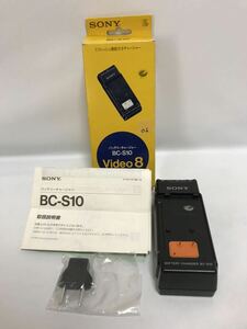 SONY Sony BC-S10 battery charger charger electrification verification present condition junk treatment 160d1950