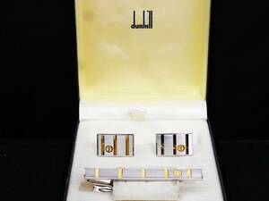 *N2184*# beautiful goods #[dunhill] Dunhill [ silver * Gold ]# cuffs & necktie tweezers!