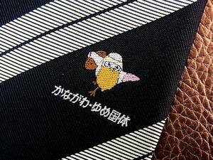 ♪ №K0122 ◆ Красивые товары ★ Jerfu Rugby Kanagawa [Японский футбольный союз регби] Nectai