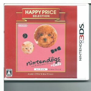 ☆3DS ハッピープライスセレクション nintendogs + cats トイ・プードル & Newフレンズ