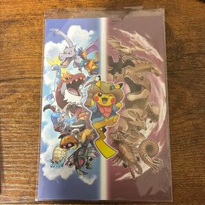 ポケモン化石博物館 ポストカード ピカチュウ 恐竜博物館 限定品