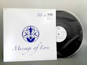 3641【ＬＰ盤】 ☆めったに出品されない ☆美麗盤☆ M-MUSIQ/MESSAGE OF LOVE ≪貴重レコード≫　送料安