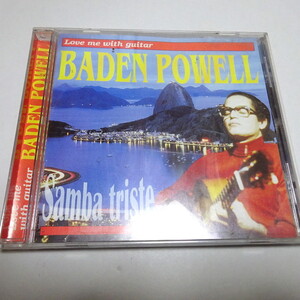 即決 輸入盤CD「Samba triste - BADEN POWELL」バーデン・パウエル/ボサノヴァ/ギター