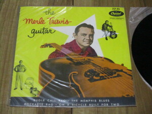 マール・トラヴィス・ギター THE MERLE TRAVIS GUITAR 国内 EP 4曲入り ギャロッピング奏法 チェット・アトキンス スコッティ・ムーア