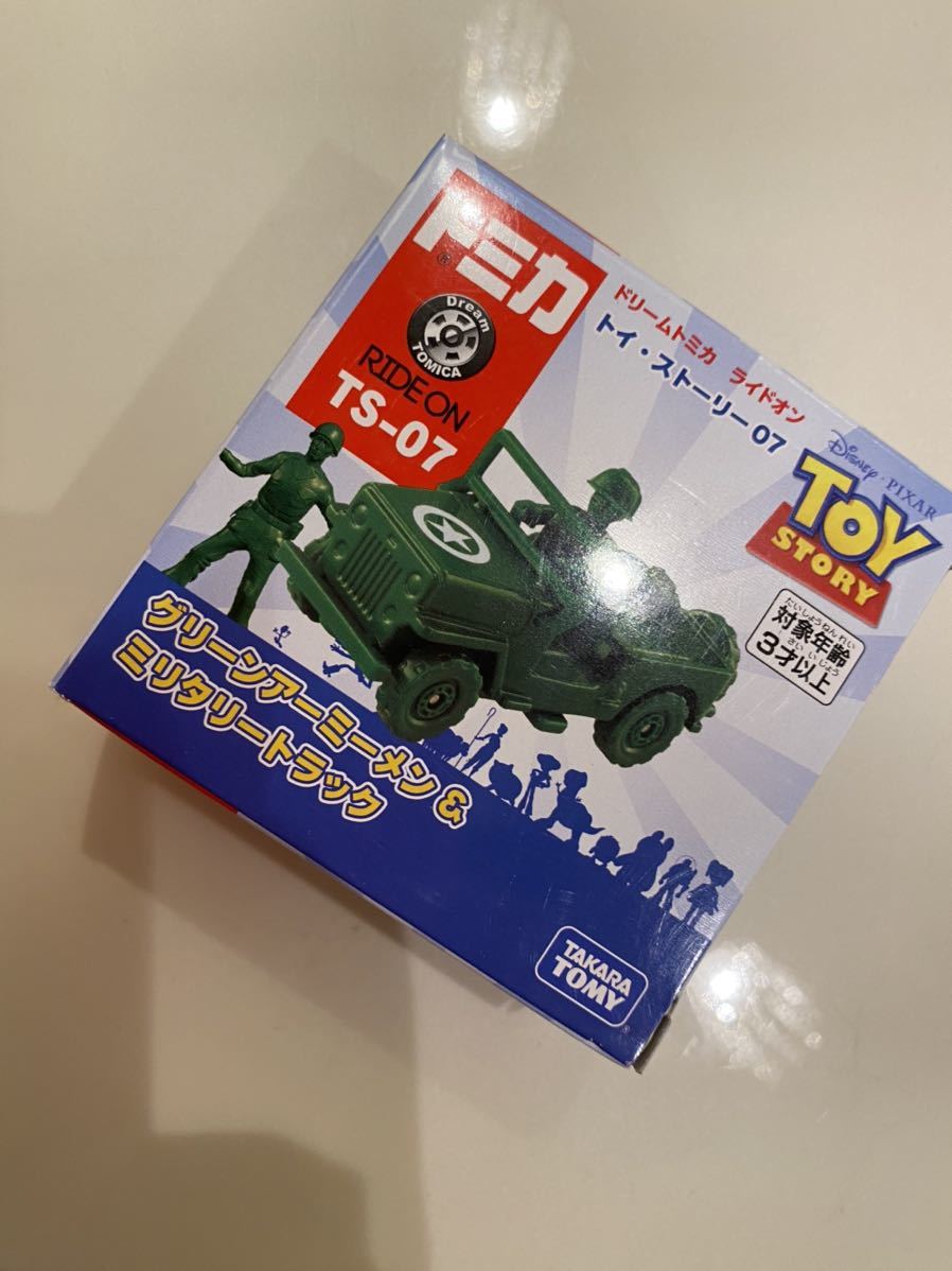 トイ・ストーリー - 【SALE!】メディコムトイ トイストーリー